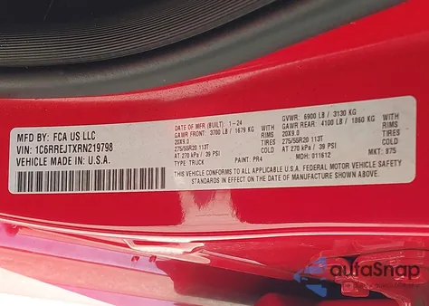 2024 Ram 1500 Laramie 4X2 5'7 Box из США, поврежденный, VIN 1C6RREJTXRN219798